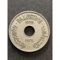 Palestine 10 Mils 1935 - as per photograph