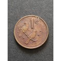 SA One Cent 1965 English (edge knock) - as per photograph