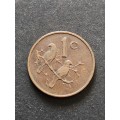 SA One Cent 1965 English - as per photograph
