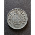 Belgium 10 Cents 1916 - as per photograph