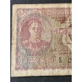 Ceylon 2 Rupees King George VI 1949 with counter stamps