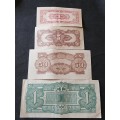 4 x Japanese Government Notes - 1 Cent, 5 Cents, 50 Cents and One Rupee EF+ - as per photograph