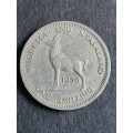 Rhodesia and Nysaland 1 Shilling 1956 - as per photograph