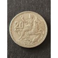 Greece 10 Drachmai (Paul 1 1960) Silver - as per photograph