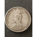 Deutsch Ostafrika 1 Rupie 1911J Filler coin Silver - as per photograph