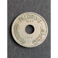 Palestine 10 Mils 1927 - as per photograph