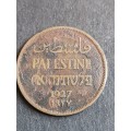 Palestine 2 Mils 1927 - as per photograph