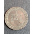 Zanzibar Pysa Coin- as per photograph