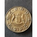 SA K.B.N.D./E.S.P.C. Brass Cap Badge - as per photograph