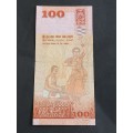 Sri Lanka 100 Rupees (nice condition) - as per photograph