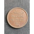 Palestine One Mil 1927 - as per photograph