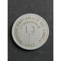 Congo 10 Francs 1965 - as per photograph