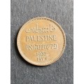 Palestine One Mil 1937 - as per photograph
