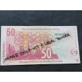 TT Mboweni Fifty Rand Note 1st Issue 1990 - as per photograph