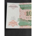 1993 Zaire 10 Makuta Currency Gem UNC Note 24-6-1993 - as per photograph