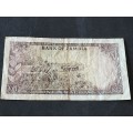 Zambia One Kwacha - as per photograph