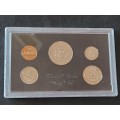 USA Proof Kennedy 1/2 Dollar Set 1971S - as per photograph