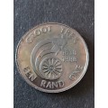 SA Silver One Rand 1988 Proof `Groot Trek` - as per photograph