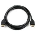 5M HDMI TO HDMI MALE TO MALE CABLE