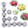 12pcs FLOWER RUSSIAN ICING PIPING NOZZELS