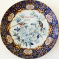 Stunning GENUINE IMARI Plate, approx. 20cm round