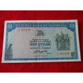 RHODESIA - USED $1 NOTE  - "SALISBURY - 2nd AUGUST 1979 # 127418" -  (4123)