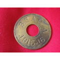 BRITISH SOUTH AFRICA COMPANY. - BSACo -  HUT TAX TOKEN  FOR MALE 1915-16  - AREA "A"  - (4545)