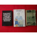 RHODESIA - 3 X NOVELS BASED ON THE BUSH WAR - NOTE CONDITION       (8441)