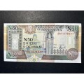 Soomalia 50 Shilling note