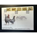 Animal Breeding in South Africa FDC. 1991