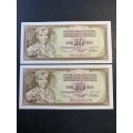 Jugoslavia 10 Dinara notes x 2