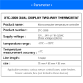 Dual Temperature Controller (STC 3008)