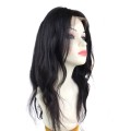 Brazilian Front Lace Wig - Wavy - 18"