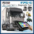 FCar F7S-D Diagnostic Platform For Heavy Duty Trucks Off-Road Equipment