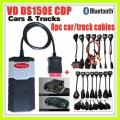Delphi DS150E Pro PLus OBD2 Diagnostic Tool with 2020.23 Software + 8 Car & Truck Cables