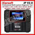 iCarsoft JP V2.0 Professional Multi-System Car Diagnostic Tool For Japan Vehicles