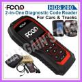 FCar HDS 200 All in One Diagnostic Code Reader ABS and Transmission Tool