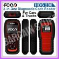 FCar HDS 200 All in One Diagnostic Code Reader ABS and Transmission Tool