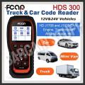 FCar HDS 300 Cars and Trucks Diagnostic Scanner Code Reader