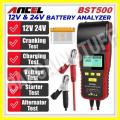 Ancel BST500 12V-24V Car Battery Tester, Load, Charging, Cranking Tester With Build-in Printer
