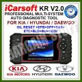iCarsoft KR V2.0 Professional Multi-System Diagnostic Tool For Kia / Hyundai / Daewoo
