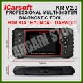 iCarsoft KR V2.0 Professional Multi-System Diagnostic Tool For Kia / Hyundai / Daewoo
