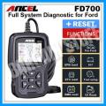 Ancel FD700 Full System OBD2 Scanner with Special Functions for Ford, Lincoln and Mercury Vehicles