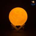 Moon Lamp - Orange light