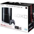 Ps3 + 3 games PLEASE READ