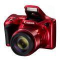 Canon POWERSHOT SX420iS - 20MP - 42x Zoom - Digital Camera (WiFi)