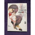 Tokyo Ghoul Volume 1 & 2 (Softcover) - Sui Ishida