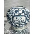 VASE Or ginger JAR*VOC replica Commerative? LOOK At All My BUY NOW LISTINGS NO WAITING