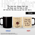 Harry Potter Magic Mug