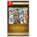 Kemco RPG Selection Vol.3 (ASIAN Import - English in Game) (Nintendo Switch)